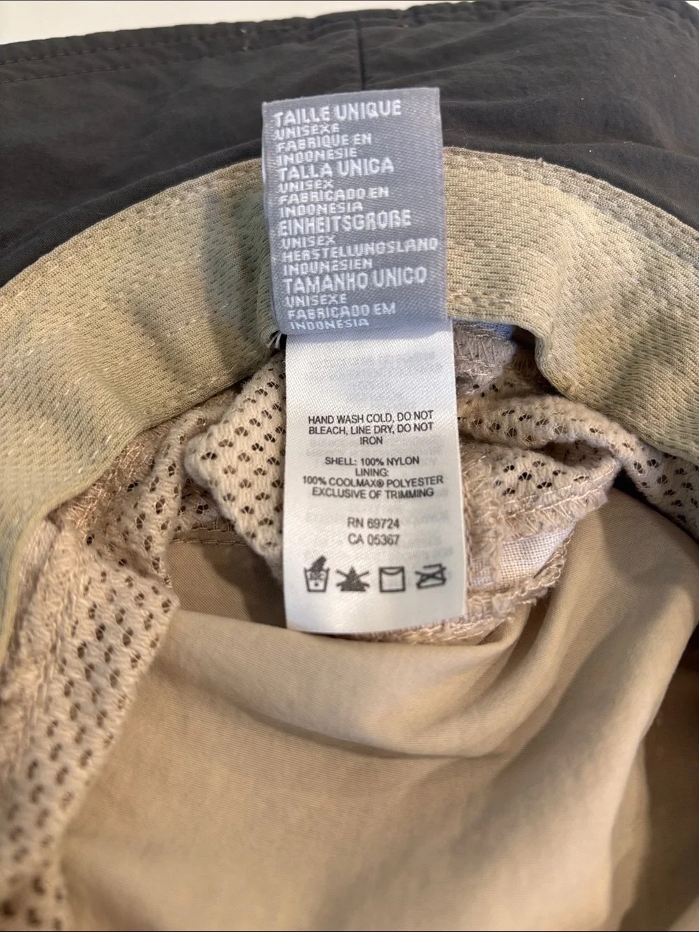 Columbia Tan/Beige Sun Hat with Chin Strap